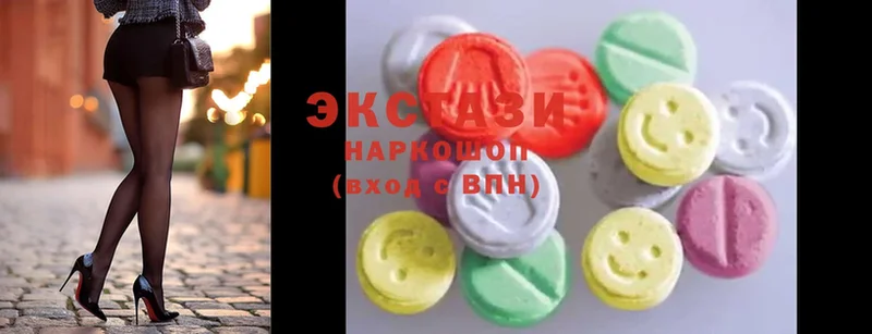 ссылка на мегу ТОР  Нестеров  Экстази 280 MDMA 